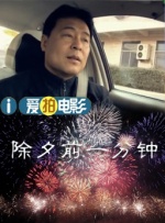 久草综合在线视频